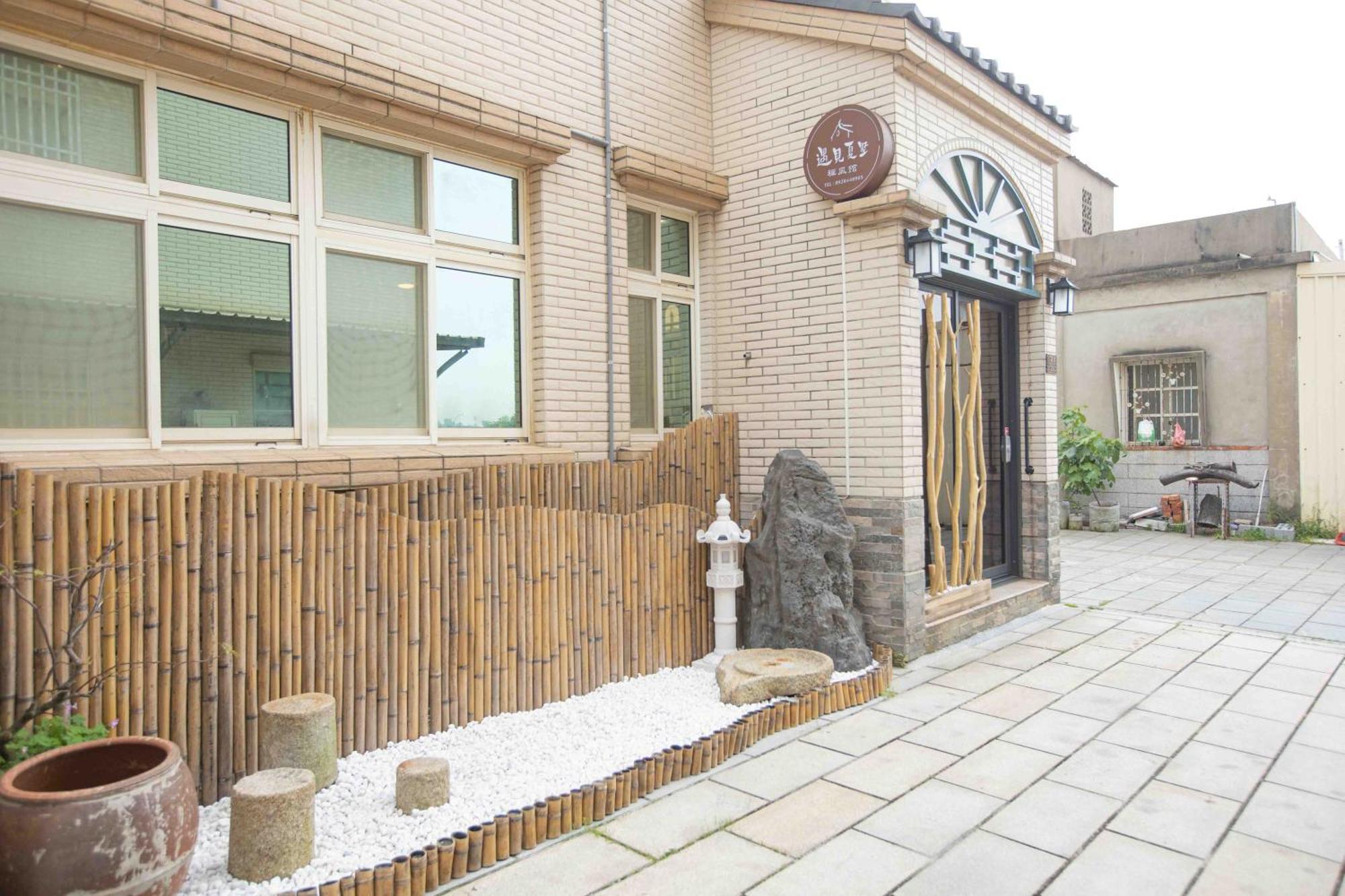 Meet Xiashu Apartment Jincheng Luaran gambar